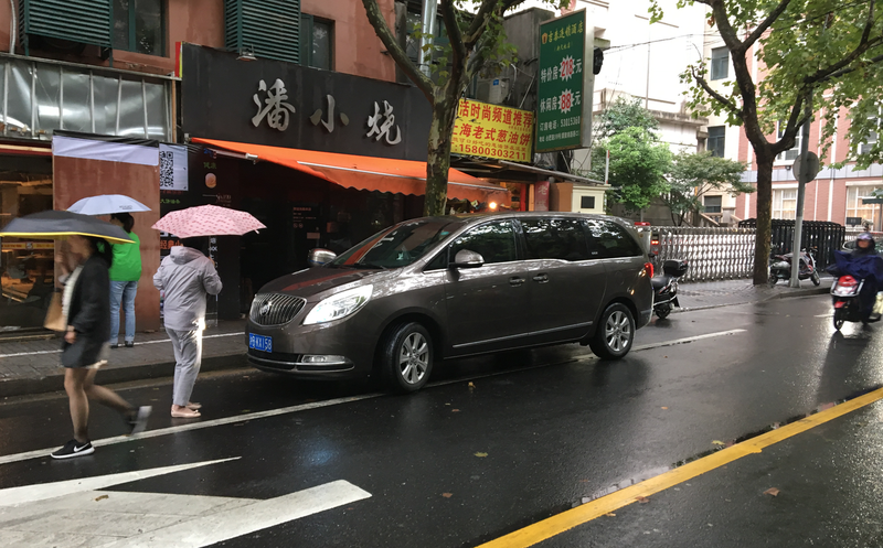 Illustration for article titled A Guide To A Bunch Of Weird Chinese Car Brands You've Never Heard Of